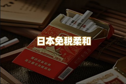 越南代工爆珠